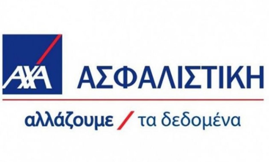 AXA: Προσφορά ασφάλισης κατοικίας σε λιγότερο από 1’