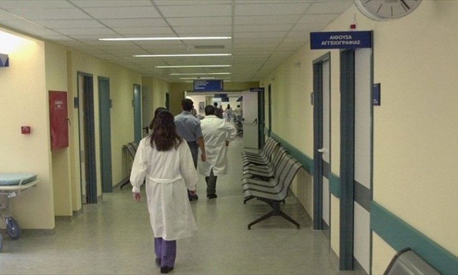 Απεργούν αύριο οι εργαζόμενοι στα δημόσια νοσοκομεία