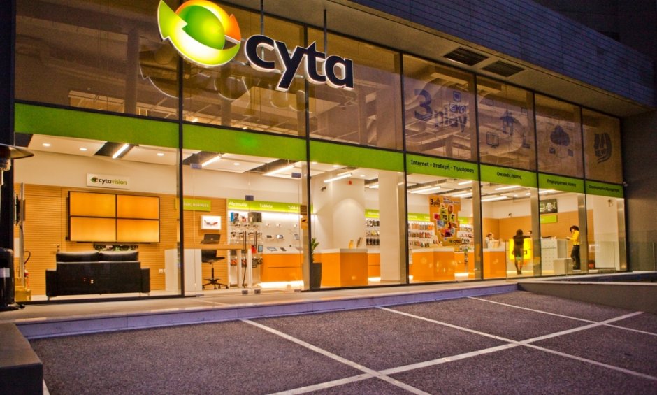 Υπεγράφη η συμφωνία πώλησης της Cyta Hellas στην Vodafone