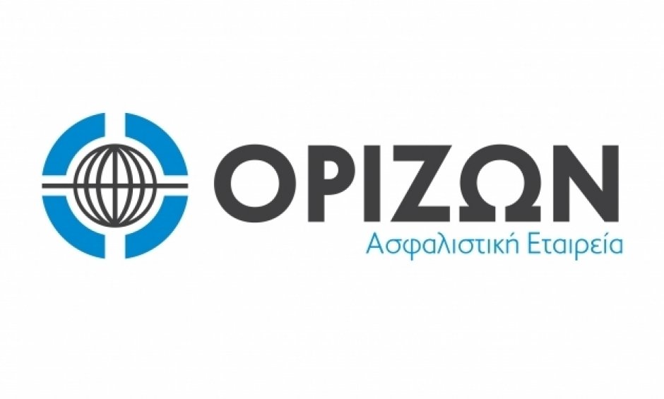 Βελτιωμένο τιμολόγιο Κλάδου Αυτοκινήτου και νέα καινοτόμα προγράμματα από την ΟΡΙΖΩΝ Ασφαλιστική