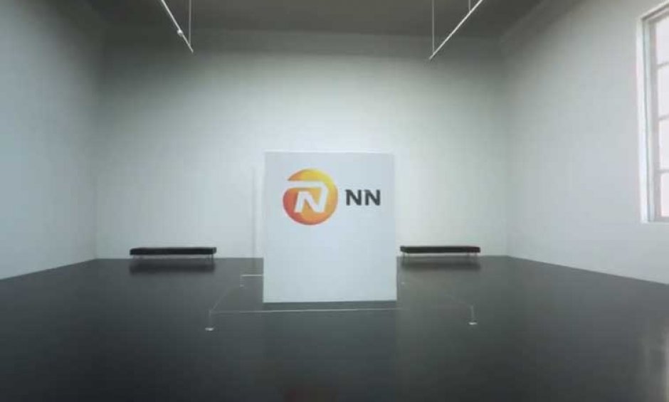 Video: Δείτε το εικονικό μουσείο της NN!