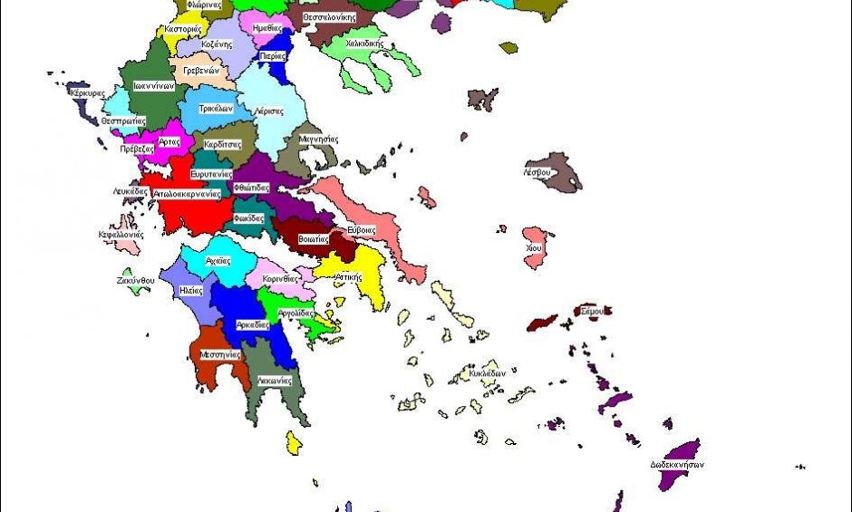 Πόσο πληθυσμό έχει ο δήμος σας;