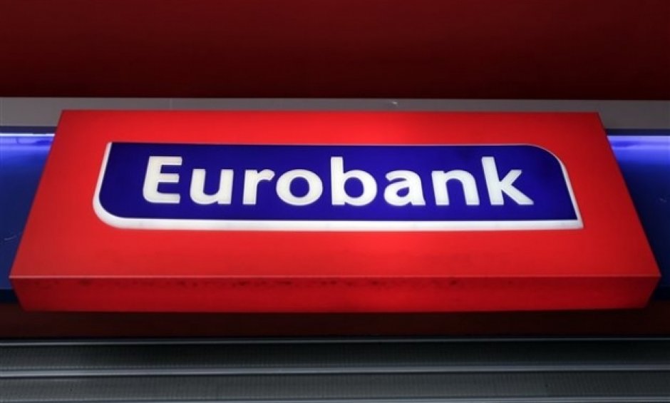 Eurobank: Συρρίκνωση του πραγματικού ΑΕΠ το 2ο εξάμηνο 2015