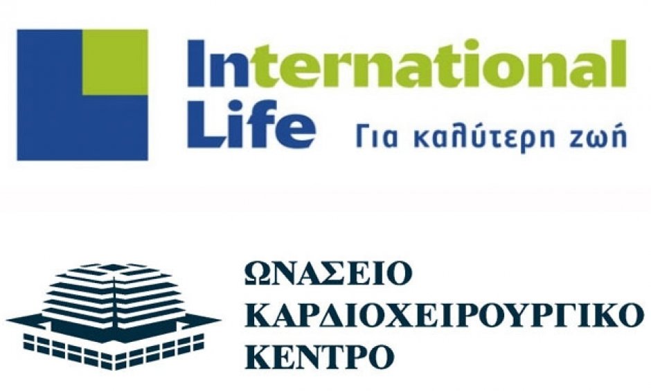 Έναρξη συνεργασίας μεταξύ International Life και Ωνάσειου Καρδιοχειρουργικού Κέντρου