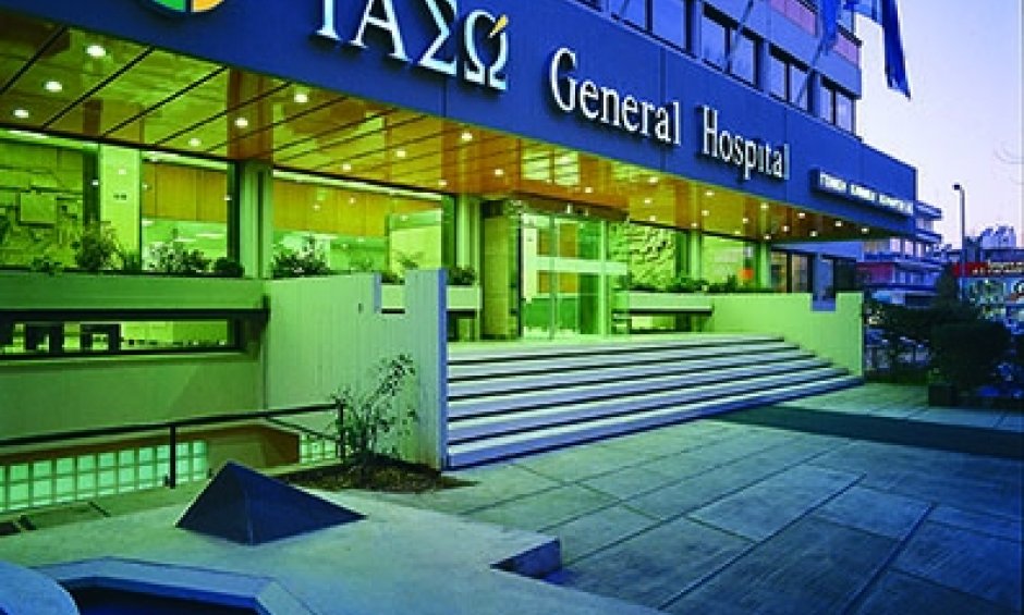 ΙΑΣΩ General: Προσφορά από το Ιατρείο Άνοιας για την Παγκόσμια Ημέρα Αλτσχάιμερ