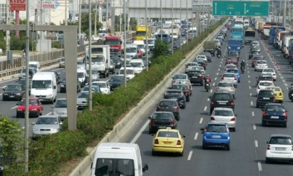 Ταυτάριθμα ασφαλιστήρια συμβόλαια στα χέρια της εποπτικής αρχής - Δημοσίευση από 25/09/2013