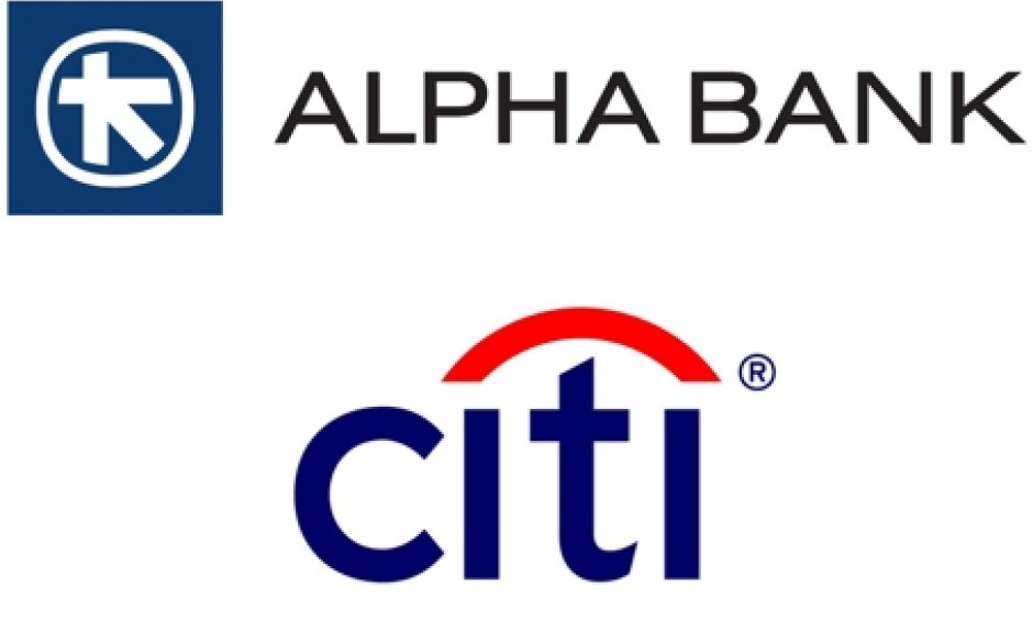 Τι ισχύει για τα ασφαλιστήρια συμβόλαια της Citibank στην Ελλάδα