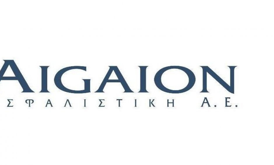 H Aigaion κοντά στα παιδιά