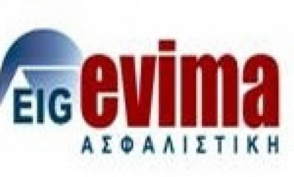 Αντιδράσεις για απολύσεις στην Ασφαλιστική EVIMA