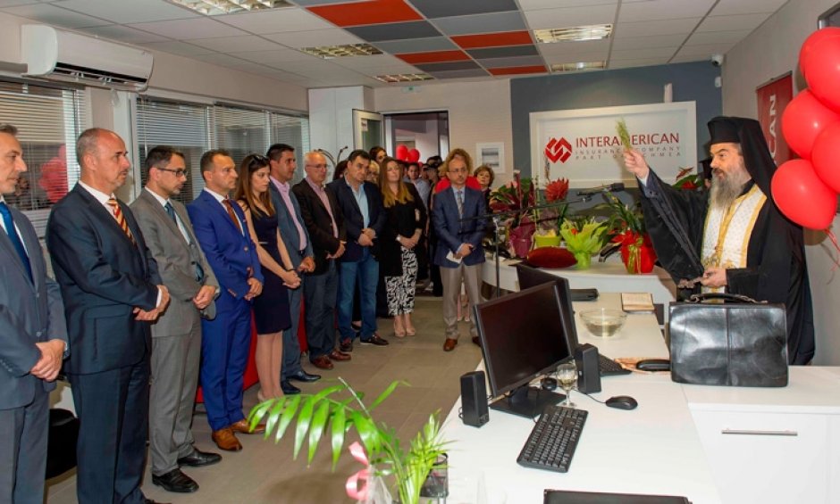 INTERAMERICAN: Εγκαίνια νέου Γραφείου Πωλήσεων στη Μυτιλήνη