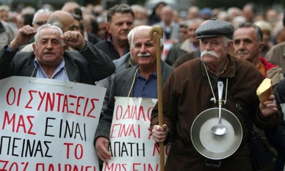 Τι αλλάζει στις συντάξεις 