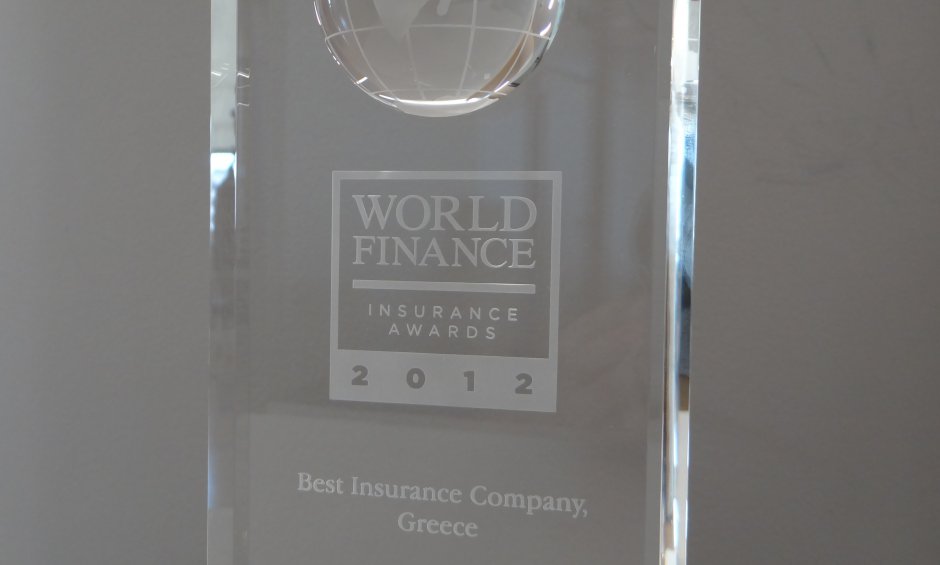 World Finance: Καλύτερη ασφαλιστική εταιρεία στην Ελλάδα η INTERAMERICAN 