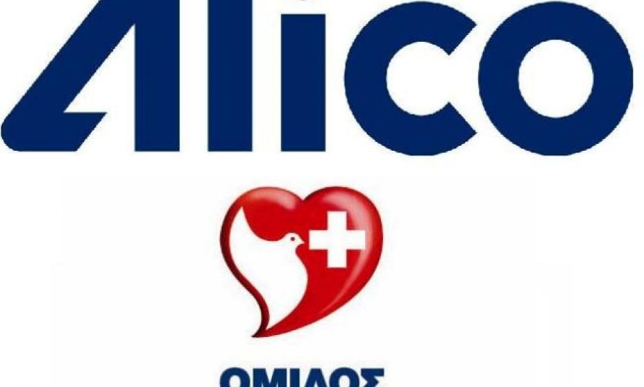 Συμφωνία Alico-Ιατρικού Κέντρου στην περίθαλψη ασφαλισμένων 
