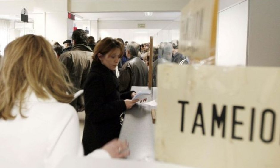 Πόσα χρωστάνε οι ασφαλισμένοι στα ταμεία. Ολόκληρη η μελέτη!