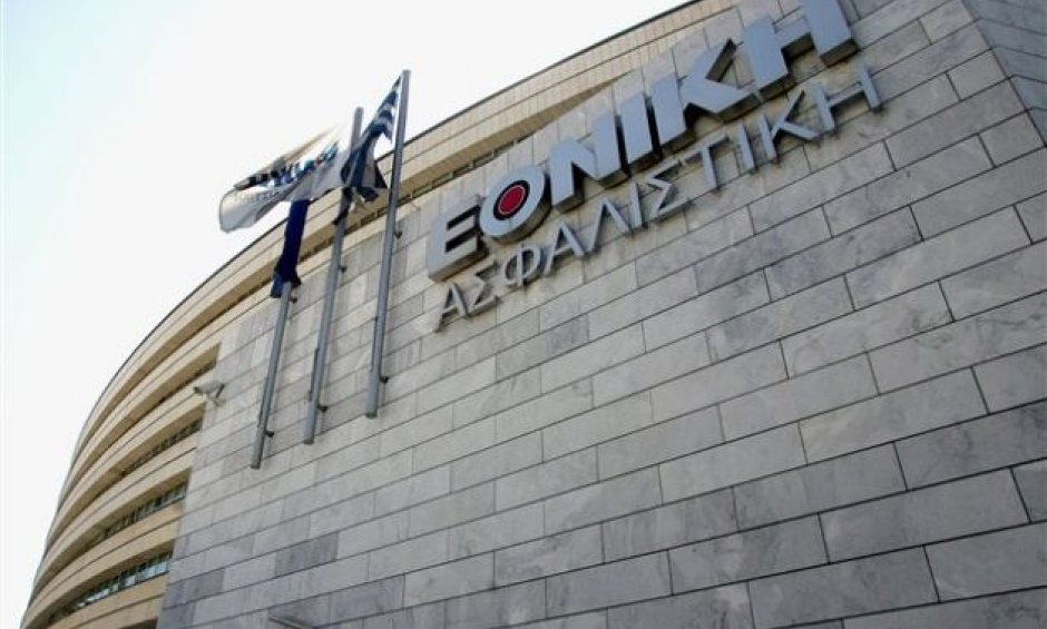 Νέα παράταση για την πώληση της Εθνικής Ασφαλιστικής!