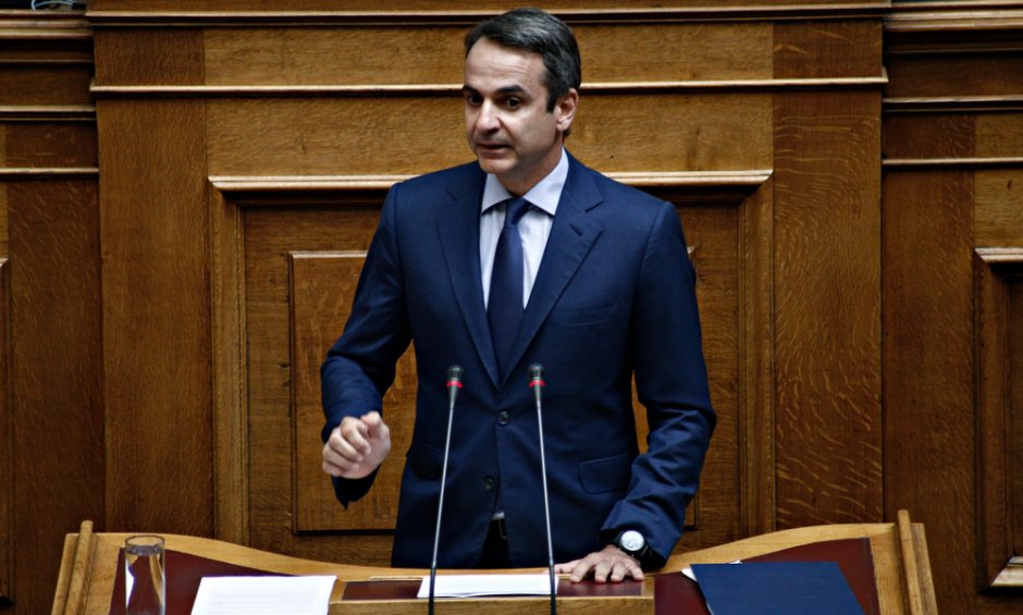 Κυριάκος Μητσοτάκης: Μείωση σε ΕΝΦΙΑ και εισφορά αλληλεγγύης μέσα στο 2020