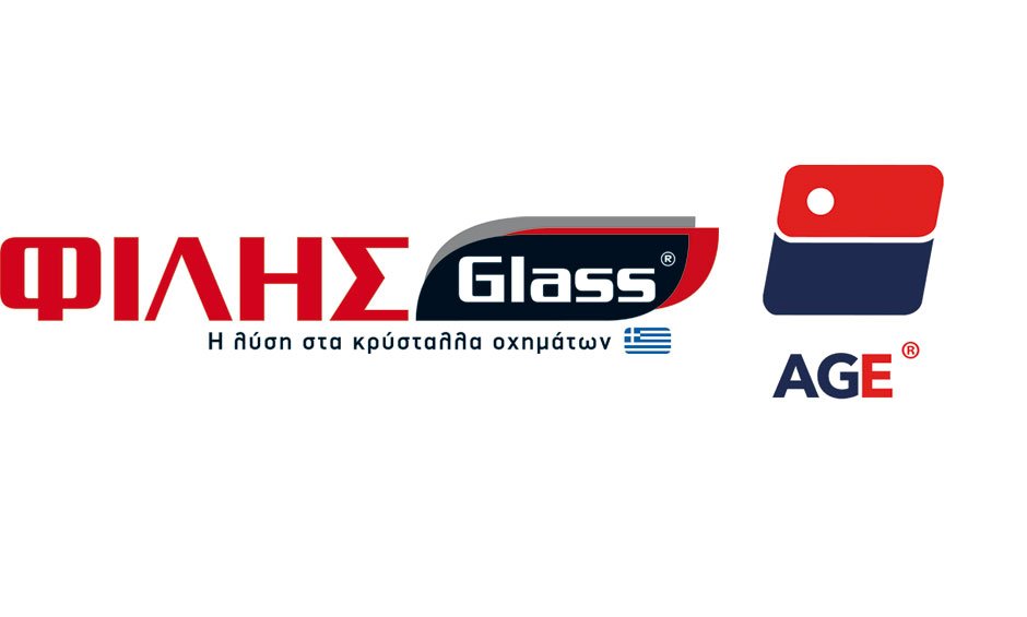 Η ΦΙΛΗΣGlass μέλος και επίσημος εκπρόσωπος της Automotive Glass Europe στην Ελλάδα