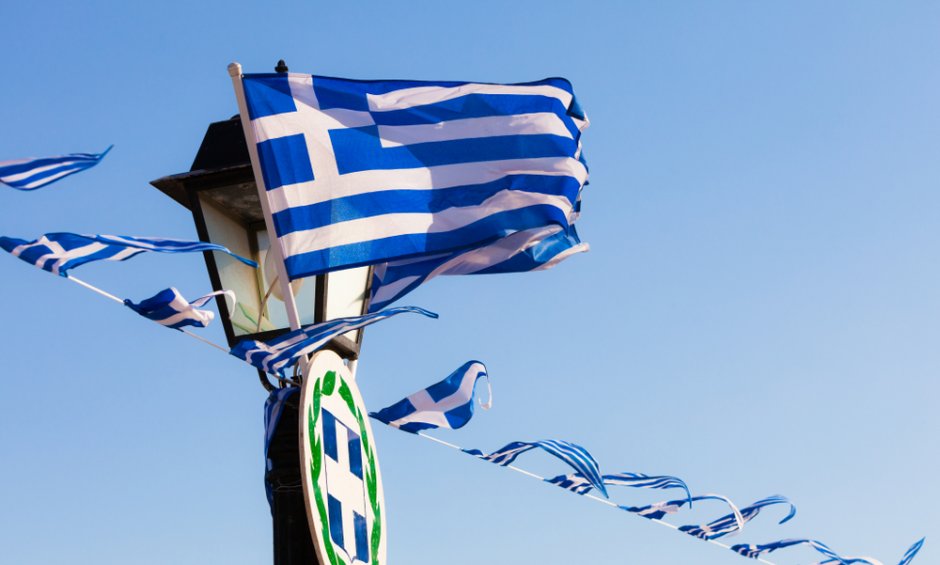 25η Μαρτίου 1821 και Εθνική Επέτειος