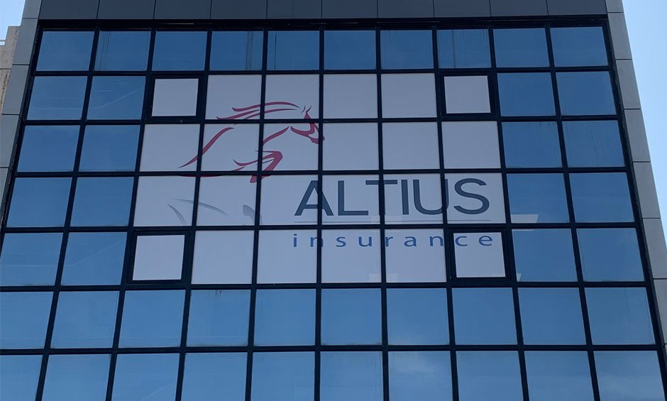 ALTIUS INSURANCE: Αγγελία πρόσληψης ασφαλιστικού υπαλλήλου