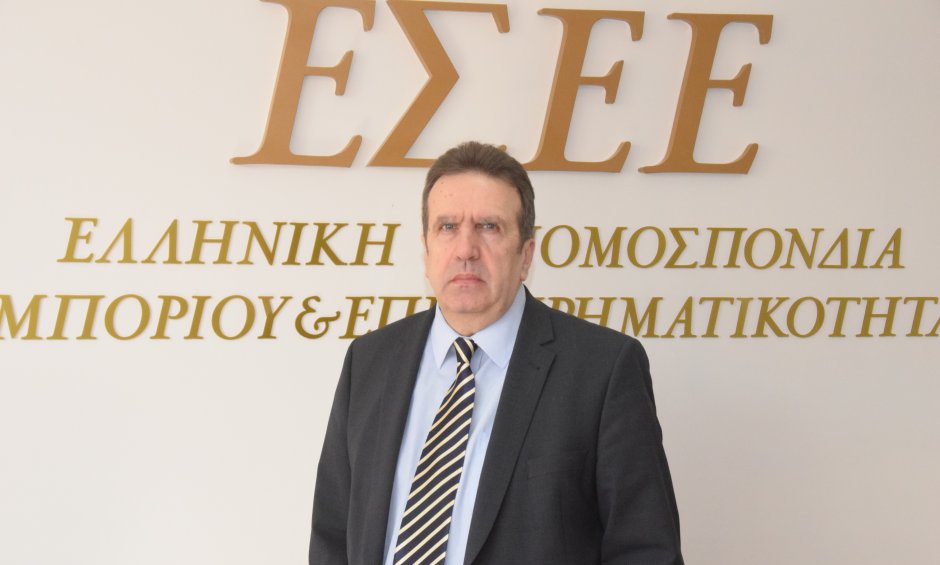 Πρόεδρος ΕΣΕΕ: «Χρηστικό και φιλικότερο προς τους οφειλέτες το νέο πλαίσιο του εξωδικαστικού μηχανισμού»