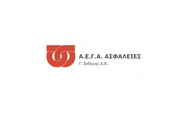 ΑΣΦΑΛΕΙΑΙ Γ. ΣΙΔΕΡΗΣ