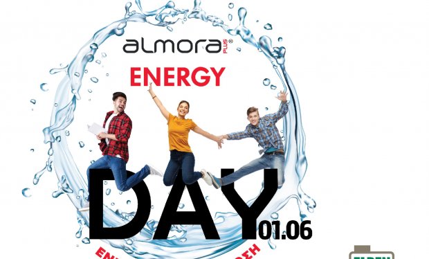 Η 1η almora ENERGY DAY την 1η Ιουνίου στο ΟΑΚΑ!