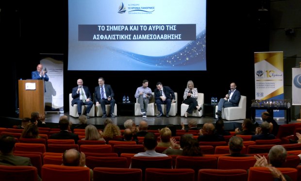 ΠΑΝΟΡΜΟΣ: Τι ειπώθηκε στο 4o Συνέδριο, τι κέρδισαν οι ασφαλιστές (video)