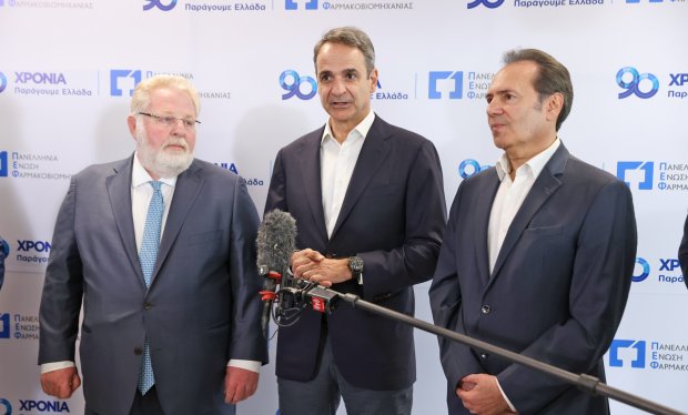 Νέα προοπτική δίνουν στην Τρίπολη οι επενδύσεις της ελληνικής φαρμακοβιομηχανίας