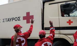 Η ΕΑΕΕ στηρίζει τους σεισμόπληκτους σε Τουρκία και Συρία με δωρεά στον Ελληνικό Ερυθρό Σταυρό!