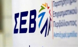 ΣΕΒ: Αίτημα Αποζημιώσεων και αποκατάστασης ζημιών πληγεισών επιχειρήσεων Περιφέρειας Θεσσαλίας!
