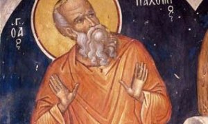  Άγιος Παχώμιος ο κοινοβιοάρχης