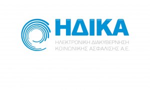 Ενημέρωση από ΗΔΙΚΑ για την υλοποίηση της προχορήγησης QR - Ακύρωση συνταγής - ηλεκτρονικό αρχείο προχορήγησης