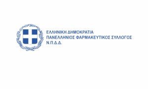 Κυρίαρχο θέμα η διάθεση Φαρμάκων Υψηλού Κόστους στη ΓΣ του Πανελλήνιου Φαρμακευτικού Συλλόγου - Το ψήφισμα