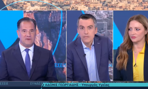 Αδ. Γεωργιάδης: Μέχρι 15 Ιουλίου ηλεκτρονικό βραχιολάκι σε όλα τα νοσοκομεία της 1ης ΥΠΕ - Τι είπε για τις ελλείψεις προσωπικού (video)