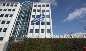 EXAE για εξελίξεις με Euronext: Είμαστε σε συζητήσεις, δεν έχει επιτευχθεί καμία συμφωνία