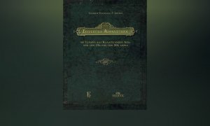 Βιβλία Εκδόσεων Σπύρου: «Συλλεκτικά Ασφαλιστήρια» - Με ιστορία και καλλιτεχνική αξία από το 19ο έως τον 20ό αιώνα