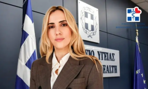 Η Χριστίνα-Μαρία Κράββαρη νέα γενική γραμματέας Δημόσιας Υγείας