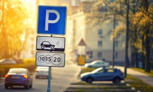 Ατλαντική Ένωση: Προγράμματα ασφάλισης αστικής ευθύνης χώρων στάθμευσης (parking)