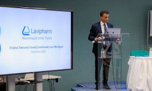 Lavipharm A.E.: Νέα Πρόεδρος Διοικητικού Συμβουλίου και Διανομή Μερίσματος μετά από 18 χρόνια