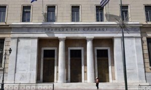 ΤτΕ: Περιορίστηκε το επιτοκιακό περιθώριο των νέων δανείων στο 4,27%