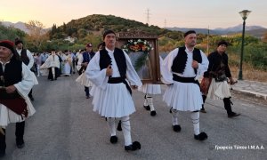 200 χρόνια από την απελευθέρωση του Απόκουρου