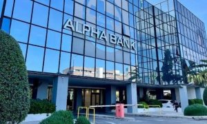 Alpha Bank: Υπογραφή οριστικής συμφωνίας για την εξαγορά της AXIA Ventures Group Ltd
