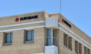 Συγχώνευση της Ελληνικής Τράπεζας με τη Eurobank Cyprus