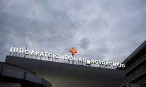 Δίωξη για δωροληψία στον γιατρό του Ιπποκράτειου που καταγγέλθηκε για «φακελάκι» - Παραπέμφθηκε στο αυτόφωρο