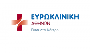 ΕΥΡΩΚΛΙΝΙΚΗ ΑΘΗΝΩΝ: Ανακοίνωση της Κλινικής για θέμα ασφάλειας ασθενούς