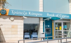 Τράπεζα Κύπρου: 10 φορές υπερκάλυψη για το ομόλογο ύψους 300 εκατ. ευρώ
