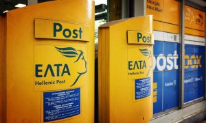 ΕΝΔΙΣΥ: Το λουκέτο στα ΕΛΤΑ με υπογραφή Μητσοτάκη, τιμωρεί χιλιάδες συνταξιούχους!