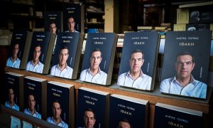 Πλαγίως: ﻿ΤΟ βιβλίο