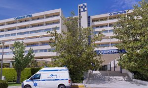 Το ΜΗΤΕΡΑ ως Κέντρο Αναφοράς για τον καρκίνο του παγκρέατος