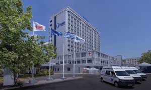 Το ΥΓΕΙΑ και το Α΄ Εργαστήριο Ακτινολογίας ΕΚΠΑ διοργανώνουν το 9ο Πανελλήνιο Συνέδριο Ογκολογικής Απεικόνισης